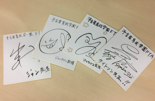 ꡼ No.007Υͥ / ͽ԰رפ1ǯǰͥοץ쥼