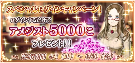 ���������꡼ No.002�Υ���ͥ������ / ��ͽ���԰����ر� Fortune Tellers Academy�ס����ʤ������Ѥ�15�ä˶Ž̤������˥᡼�����CM�������档����ϥ��󥰥С��������ۿ�ͽ��