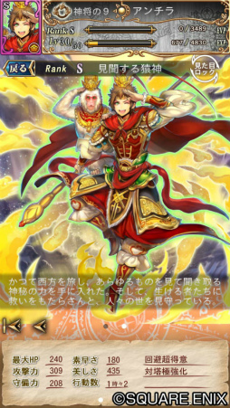 ꡼ No.006 | ͽ԰رפΥե륢˥᡼PVƥġȥåȥ󥸡ɤ