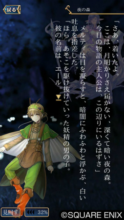 ꡼ No.010 | ͽ԰رפΥե륢˥᡼PVƥġȥåȥ󥸡ɤ