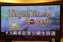 ꡼ No.001Υͥ / ͽ԰ر FTAפΡ1.5ǯǰ פݡȡ֥ɥ饴󥯥Xץܾ֥ХƥåȡפΥ饤֤Ϫܤ