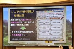 ꡼ No.003Υͥ / ͽ԰ر FTAפΡ1.5ǯǰ פݡȡ֥ɥ饴󥯥Xץܾ֥ХƥåȡפΥ饤֤Ϫܤ