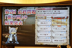 ꡼ No.028Υͥ / ͽ԰ر FTAפΡ1.5ǯǰ פݡȡ֥ɥ饴󥯥Xץܾ֥ХƥåȡפΥ饤֤Ϫܤ