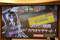 ꡼ No.033Υͥ / ͽ԰ر FTAפΡ1.5ǯǰ פݡȡ֥ɥ饴󥯥Xץܾ֥ХƥåȡפΥ饤֤Ϫܤ