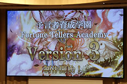 ꡼ No.040Υͥ / ͽ԰ر FTAפΡ1.5ǯǰ פݡȡ֥ɥ饴󥯥Xץܾ֥ХƥåȡפΥ饤֤Ϫܤ