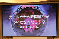 ꡼ No.042Υͥ / ͽ԰ر FTAפΡ1.5ǯǰ פݡȡ֥ɥ饴󥯥Xץܾ֥ХƥåȡפΥ饤֤Ϫܤ