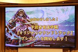 ꡼ No.045Υͥ / ͽ԰ر FTAפΡ1.5ǯǰ פݡȡ֥ɥ饴󥯥Xץܾ֥ХƥåȡפΥ饤֤Ϫܤ