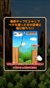 ���������꡼ No.002�Υ���ͥ������ / ��I -����-�פΥץ����������ץ���1�ơ֥����ԥ�!�����ԥ�!! �����������ԡ��פ��ۿ�