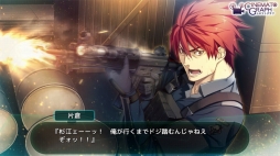 ���������꡼ No.007�Υ���ͥ������ / ������������֥��Υ���ȥХ�å�-the false world-�פ�App Store/Google Play���ۿ�����