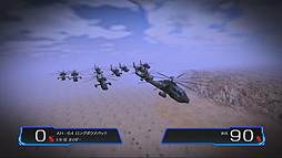 ���������꡼ No.008�Υ���ͥ������ / �ָ�������ά 2016 ��������������Ƹ���ȼ��ơ��פ�PS3��PS Vita��7��21��ȯ�䡣�����������Ρ֥������奢��ޥåספǿʲ�������줬���ɤ���