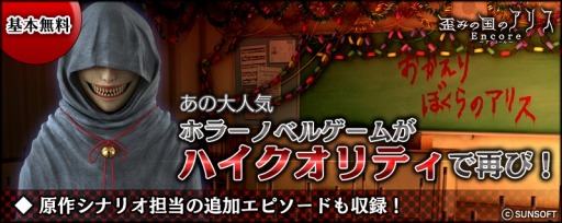 ꡼ No.003 | ۥ顼ɥ٥㡼ĤߤιΥꥹ󥳡ץޥ۸ۿ