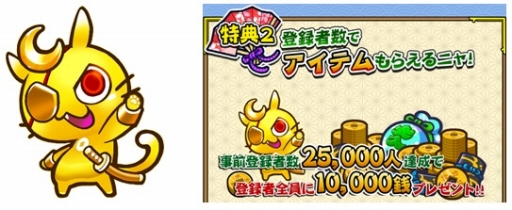 ꡼ No.002 | 󥢥󥲡ˤ󤳶̡פλϿդ