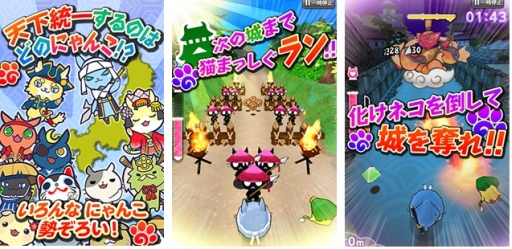 ꡼ No.003Υͥ / ˤ󤳶̡פiOSǤۿˡ٥ȡζספ