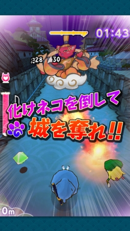 戦国にゃんこ玉