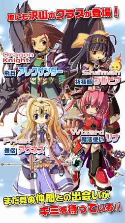 画像ギャラリー No.003のサムネイル画像 / スマホ向けパズルRPG「Gem Knights」,特典付き事前登録の受付を開始