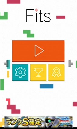 ꡼ No.001 | ץ륤٥ȡޡȥեѥ륲Ƭ褯ʤ֥åѥ FitsפҲ𤹤֡ʤۤܡޥۥ̿1019