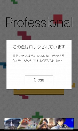 ꡼ No.010 | ץ륤٥ȡޡȥեѥ륲Ƭ褯ʤ֥åѥ FitsפҲ𤹤֡ʤۤܡޥۥ̿1019