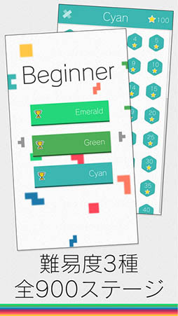 Ƭ���ɤ��ʤ�֥��å��ѥ��� Fits