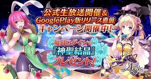 ꡼ No.001Υͥ / ǯ襢׸Google Playǥ꡼ǰڡ򳫺