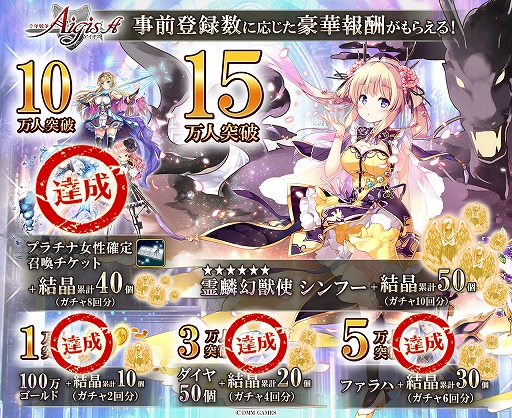 ꡼ No.002Υͥ / ǯ襢׸Google Playǥ꡼ǰڡ򳫺