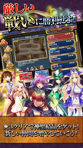 ꡼ No.004 | iPhone/iPad ǯ襢A