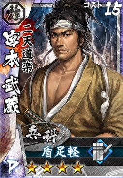 ꡼ No.002 | GREEǡ֥ХΥ֡פۿˡ塼ȥꥢ봰λǸ𾭤