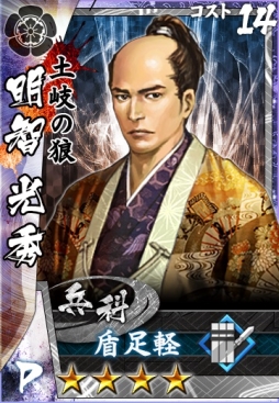 ꡼ No.004 | GREEǡ֥ХΥ֡פۿˡ塼ȥꥢ봰λǸ𾭤