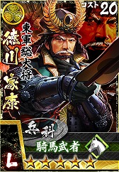 ꡼ No.003 | ֥ХΥ֡ס2ǯǰν磻٥ȡȴإ襤ɤ