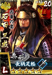 ꡼ No.004 | ֥ХΥ֡ס2ǯǰν磻٥ȡȴإ襤ɤ