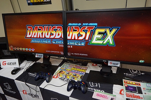 ꡼ No.001 | ֥ǥޥ륺פ֥饤СCSפʤPCSTG罸礷٥ȡ֥ȥ󥸥פͤݡ