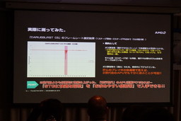 ꡼ No.021 | ֥ǥޥ륺פ֥饤СCSפʤPCSTG罸礷٥ȡ֥ȥ󥸥פͤݡ