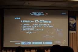 ꡼ No.023 | ֥ǥޥ륺פ֥饤СCSפʤPCSTG罸礷٥ȡ֥ȥ󥸥פͤݡ