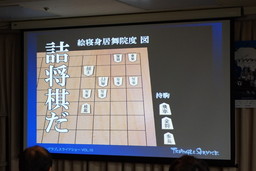 ꡼ No.027 | ֥ǥޥ륺פ֥饤СCSפʤPCSTG罸礷٥ȡ֥ȥ󥸥פͤݡ