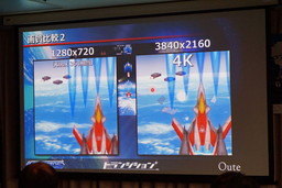 ꡼ No.028 | ֥ǥޥ륺פ֥饤СCSפʤPCSTG罸礷٥ȡ֥ȥ󥸥פͤݡ