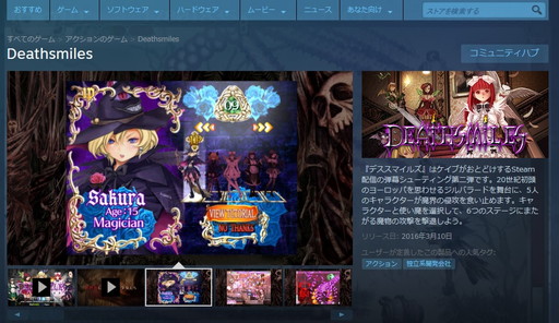 ꡼ No.001Υͥ / PCǡ֥ǥޥ륺פȯ311ȷꡣMBLפVer 1.1פʤ6Υ⡼ɤϿ