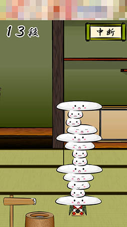 ���������꡼ No.005�Υ���ͥ������ / ���ߤ�ɤ��ޤ��Ѥ߾夲���뤫��ĩ������奢�륲����֥������������פ�Ҳ𤹤�֡ʤۤܡ��������ޥۥ������̿�����1021��