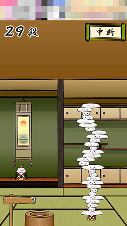 ���������꡼ No.006�Υ���ͥ������ / ���ߤ�ɤ��ޤ��Ѥ߾夲���뤫��ĩ������奢�륲����֥������������פ�Ҳ𤹤�֡ʤۤܡ��������ޥۥ������̿�����1021��