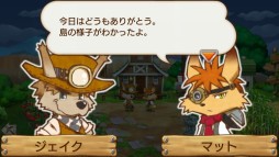 画像ギャラリー No.008のサムネイル画像 / 「I -アイ-」のプロローグアプリ第2弾「POP’Nパズル 〜オリビア編〜」が配信中