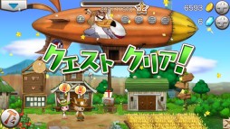 画像ギャラリー No.009のサムネイル画像 / 「I -アイ-」のプロローグアプリ第2弾「POP’Nパズル 〜オリビア編〜」が配信中