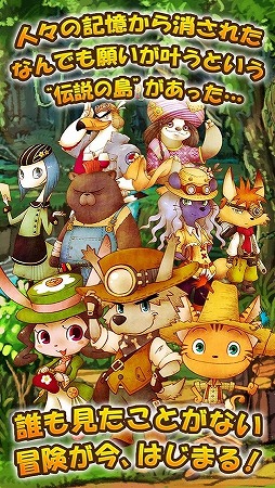 POP’Nパズル 〜オリビア編〜