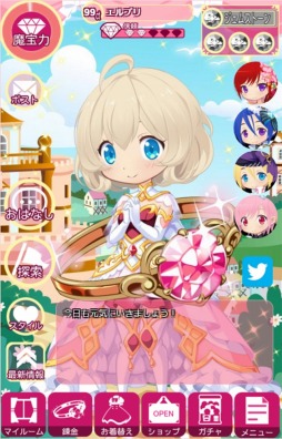 ꡼ No.001 | Ф֥ץPCӥޥ۸ۿ