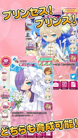 ꡼ No.001 | Фʬߤ夻ؤ褦iOSǡ֥ץפۿ