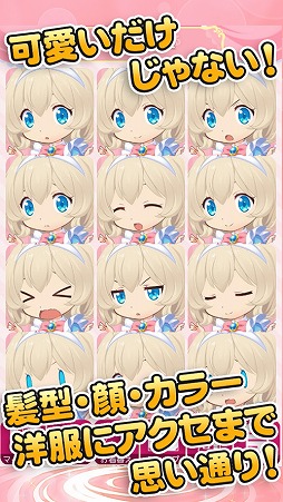 ꡼ No.002 | Фʬߤ夻ؤ褦iOSǡ֥ץפۿ