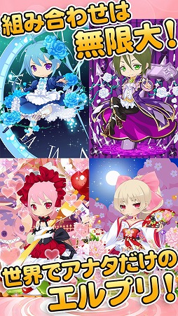 ꡼ No.004 | Фʬߤ夻ؤ褦iOSǡ֥ץפۿ