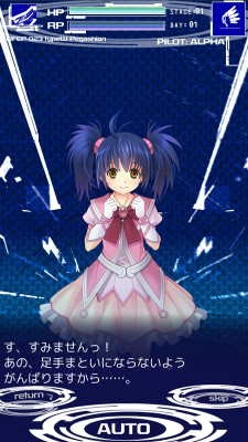 画像ギャラリー No.002のサムネイル画像 / 「ACE STRIKERS」タイトルとゲーム画面が公開。リリースは8月に延期