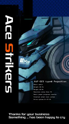 画像ギャラリー No.005のサムネイル画像 / 「ACE STRIKERS」タイトルとゲーム画面が公開。リリースは8月に延期