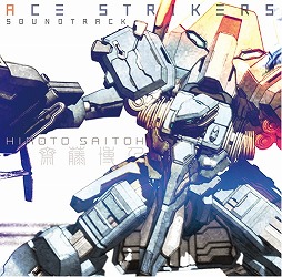 画像ギャラリー No.007のサムネイル画像 / 「ACE STRIKERS」タイトルとゲーム画面が公開。リリースは8月に延期