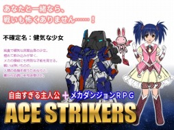 ACE STRIKERS