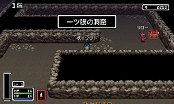 画像ギャラリー No.017のサムネイル画像 / 「バカですよね!」「バカじゃないと楽しくない」――男色ディーノ×ポイソフト対談で判明した,両者の共通点