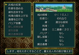 ���������꡼ No.023�Υ���ͥ������ / �֥Х��Ǥ���͡��ס֥Х�����ʤ��ȳڤ����ʤ��ס����˿��ǥ����Ρߥݥ����ե����̤�Ƚ��������ξ�Ԥζ�����